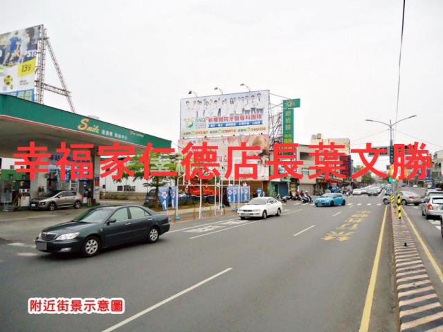 台南仁德農地-4