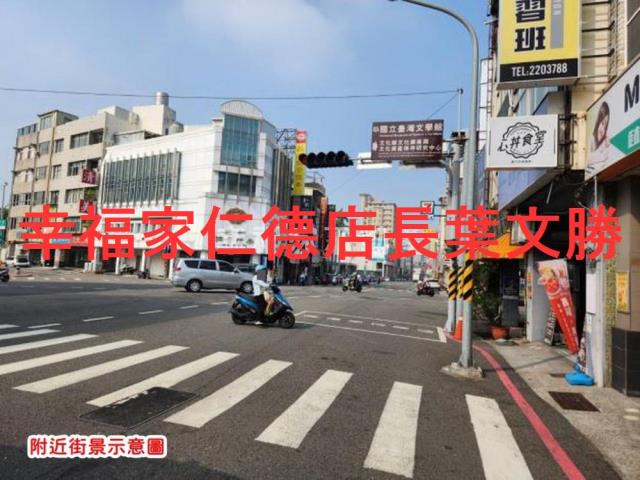 台南仁德農地-5