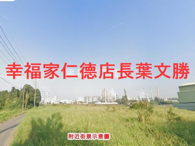 台南仁德農地-7