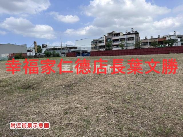 台南仁德農地-8