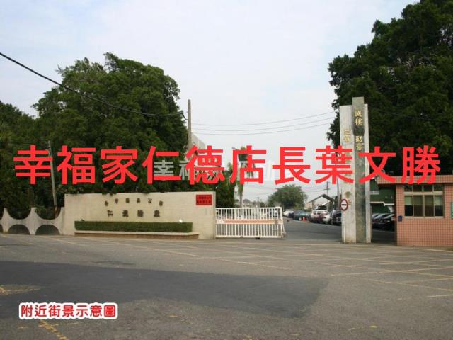 台南仁德農地-9