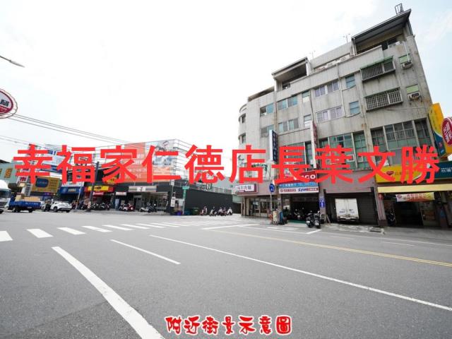 台南東區建地-4