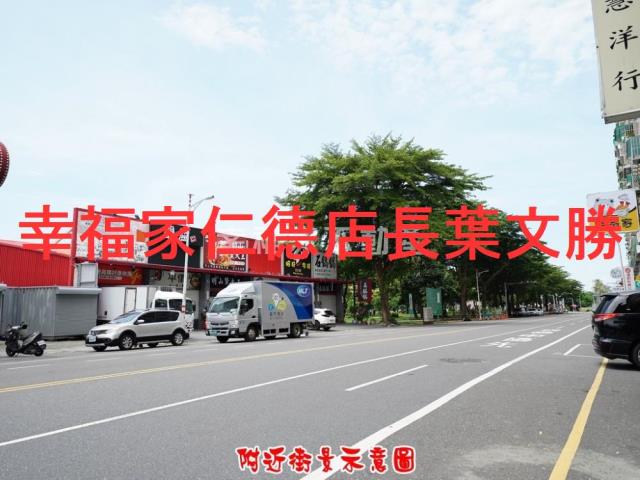 台南東區建地-8