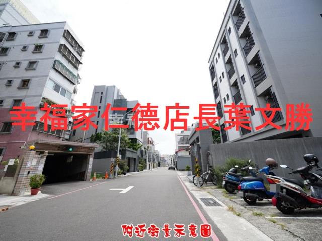 台南東區建地-9