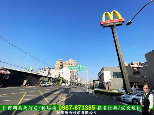 善化農地-1