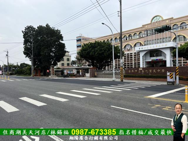 善化農地-6
