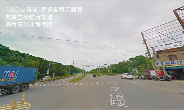 湖口工業地-1