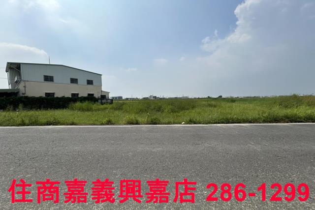 嘉義農地-2