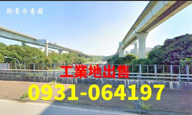 桃園龜山工業地-1