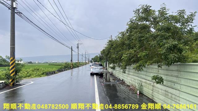 彰化社頭農地-7