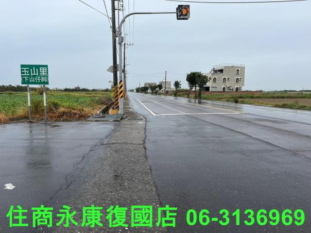 將軍建地-1