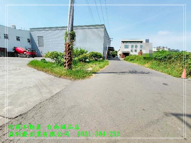 0931384262