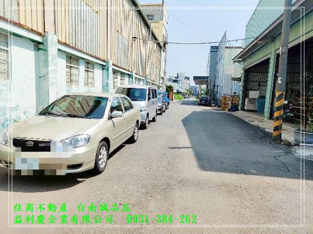 黃培倫的店鋪