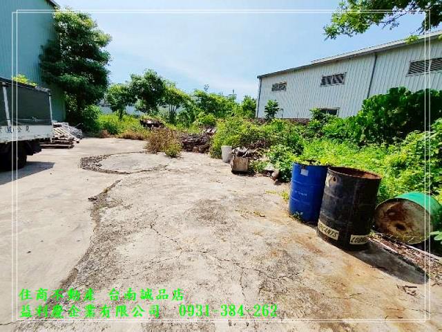 黃培倫的店鋪