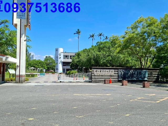 宜蘭市建地-5