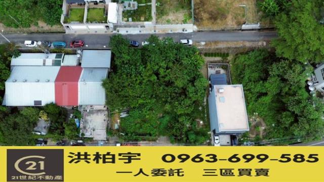 霧峰建地-1