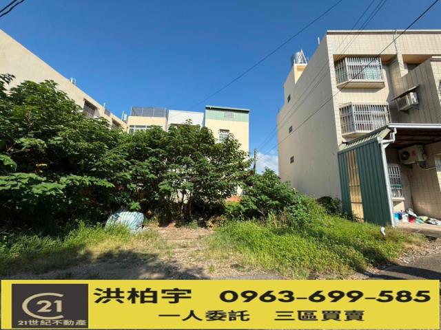 南投建地-1