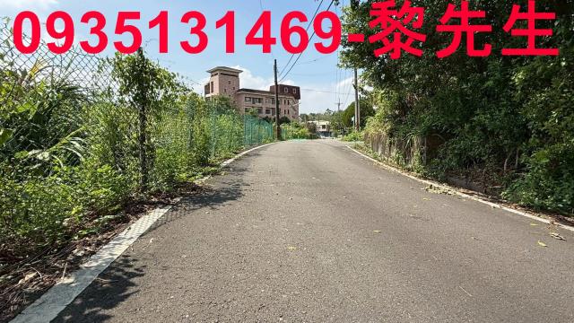 新竹農地-13
