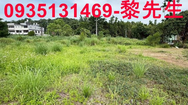 新竹農地-2