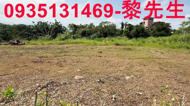 新竹農地-5