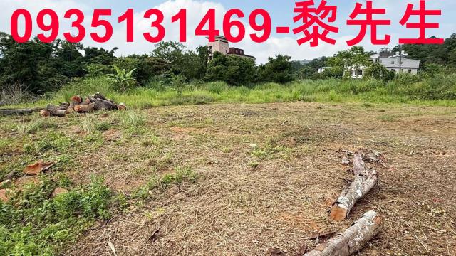 新竹農地-7