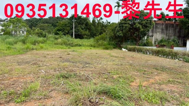 新竹農地-8