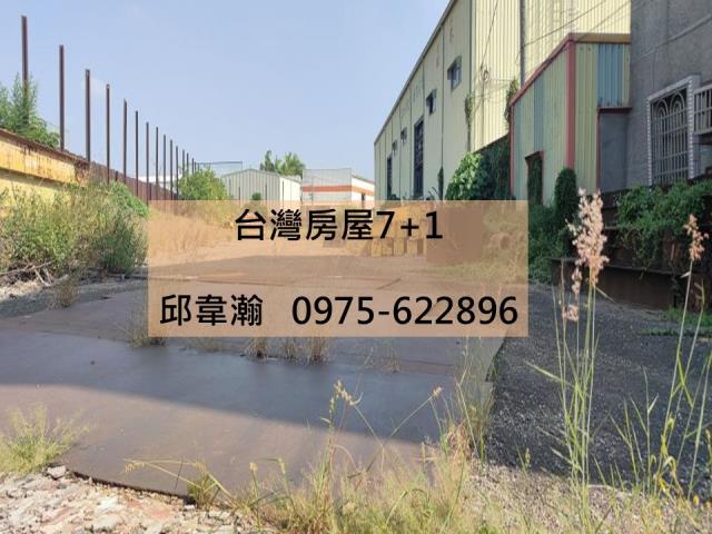 路竹工業地-1