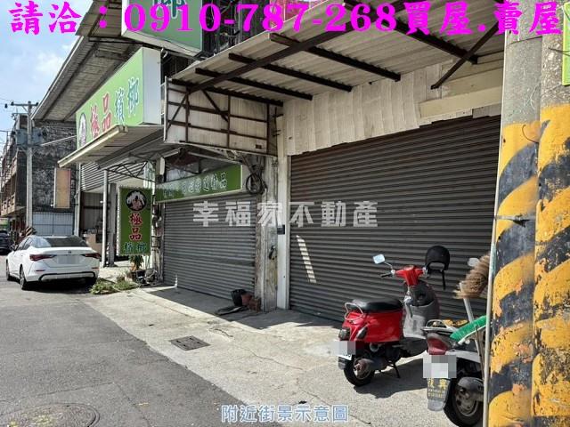 善化建地-6