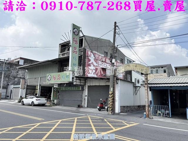 善化建地-9