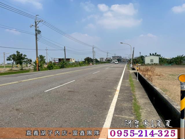 鹿草農地-3