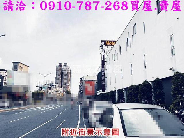 台南建地-10