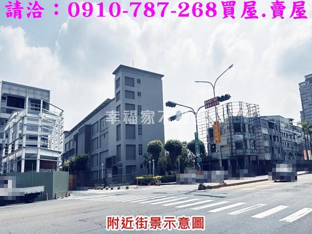 台南建地-12