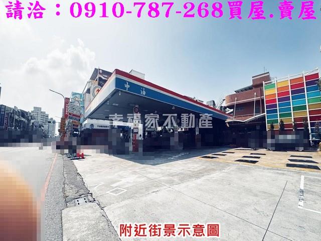 台南建地-14