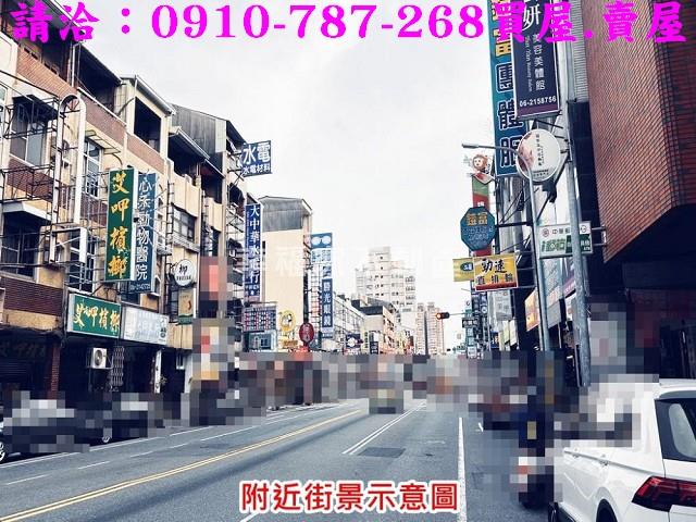 台南建地-5