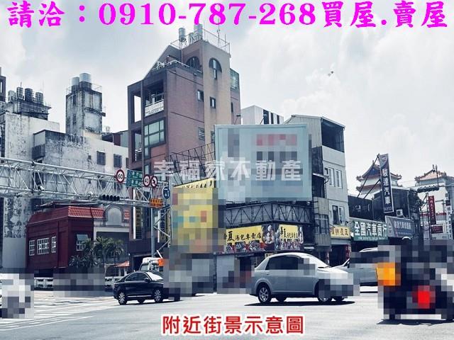 台南建地-8