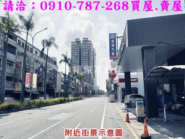 台南建地-9