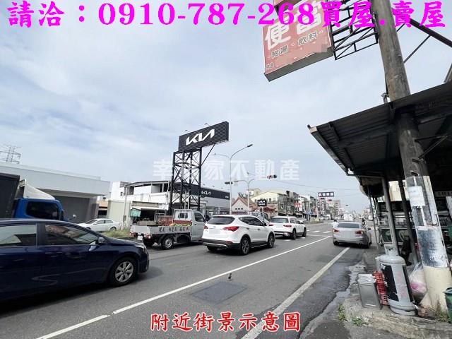 台南工業地-12