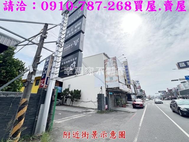 台南工業地-15