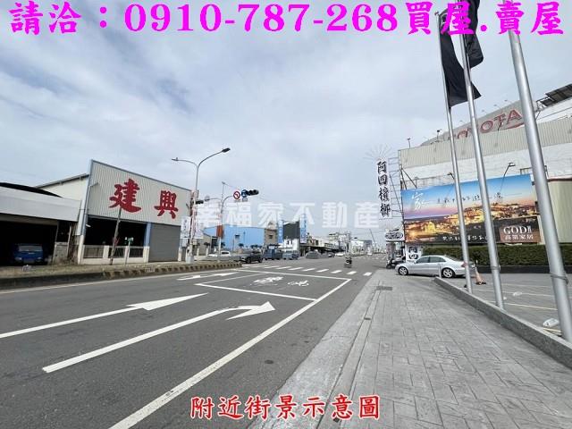 台南工業地-1