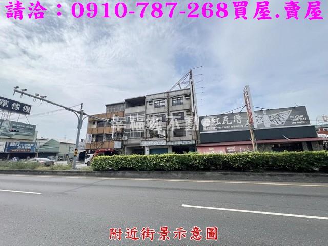台南工業地-2