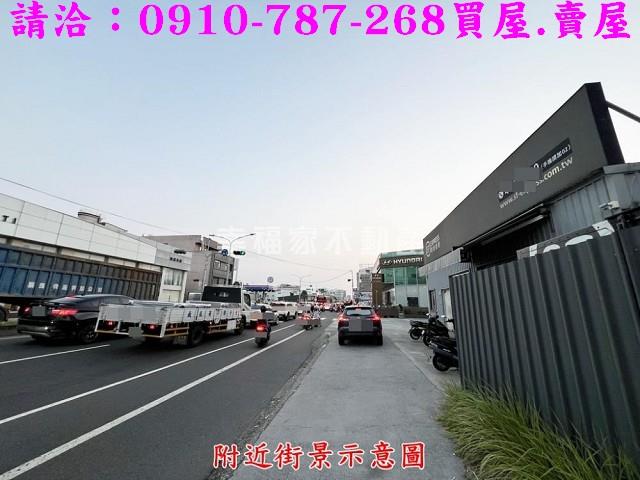 台南工業地-4