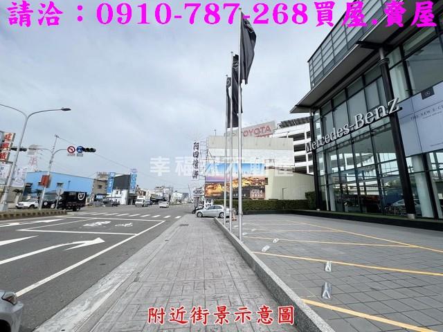 台南工業地-5