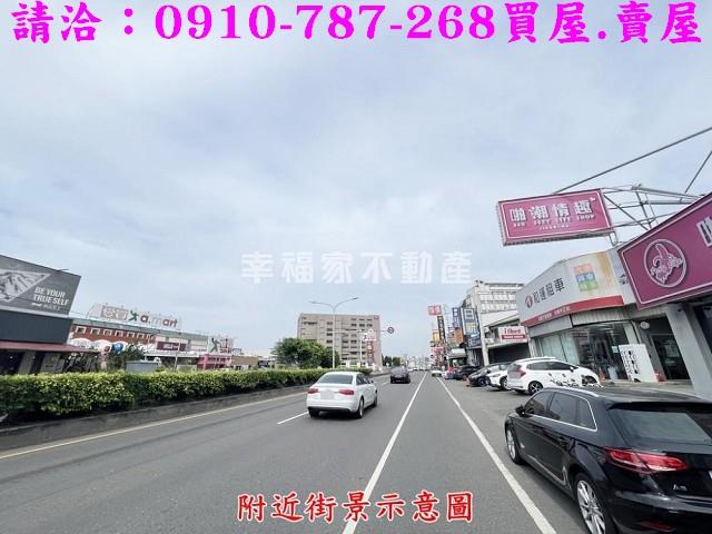 台南工業地-7