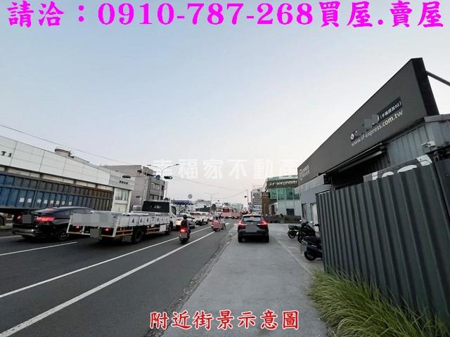 台南工業地-1