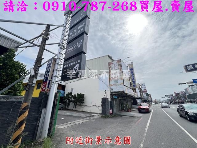 台南工業地-2