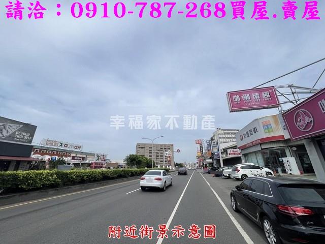 台南工業地-7