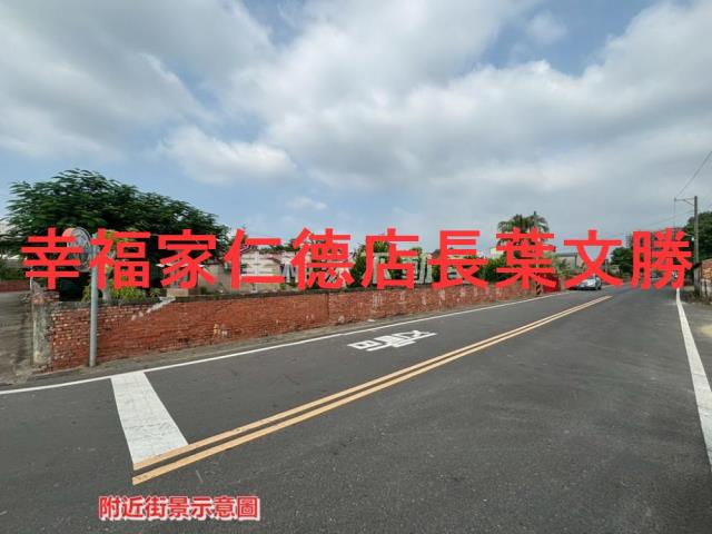 台南建地-11
