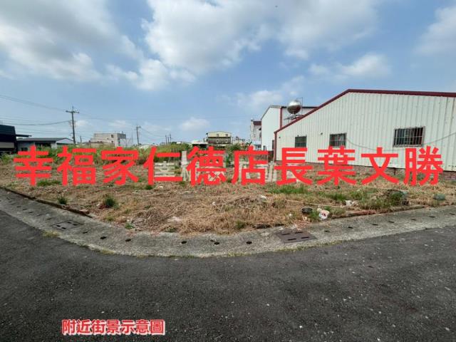 台南建地-12