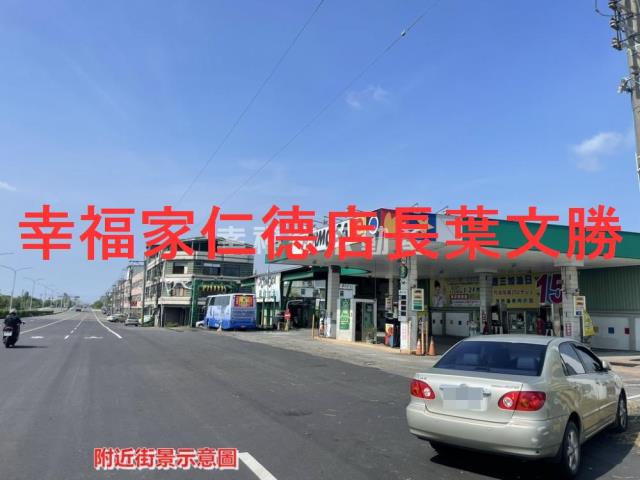 台南建地-13