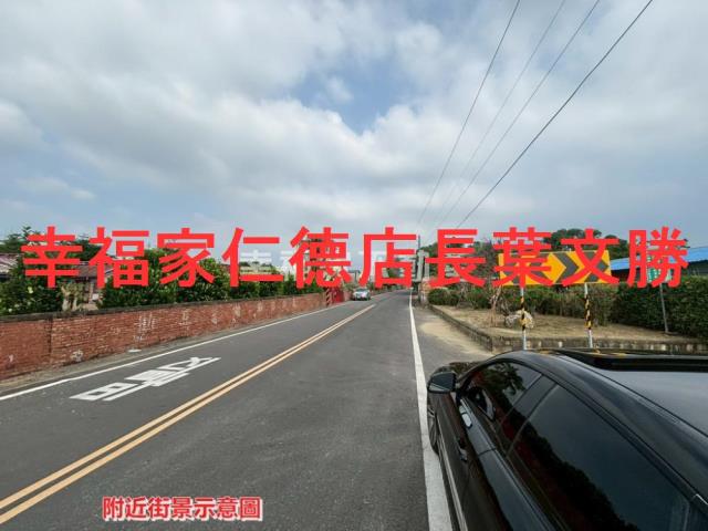 台南建地-15